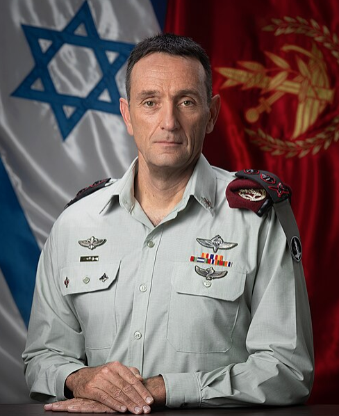 Herzi Halevi portrait