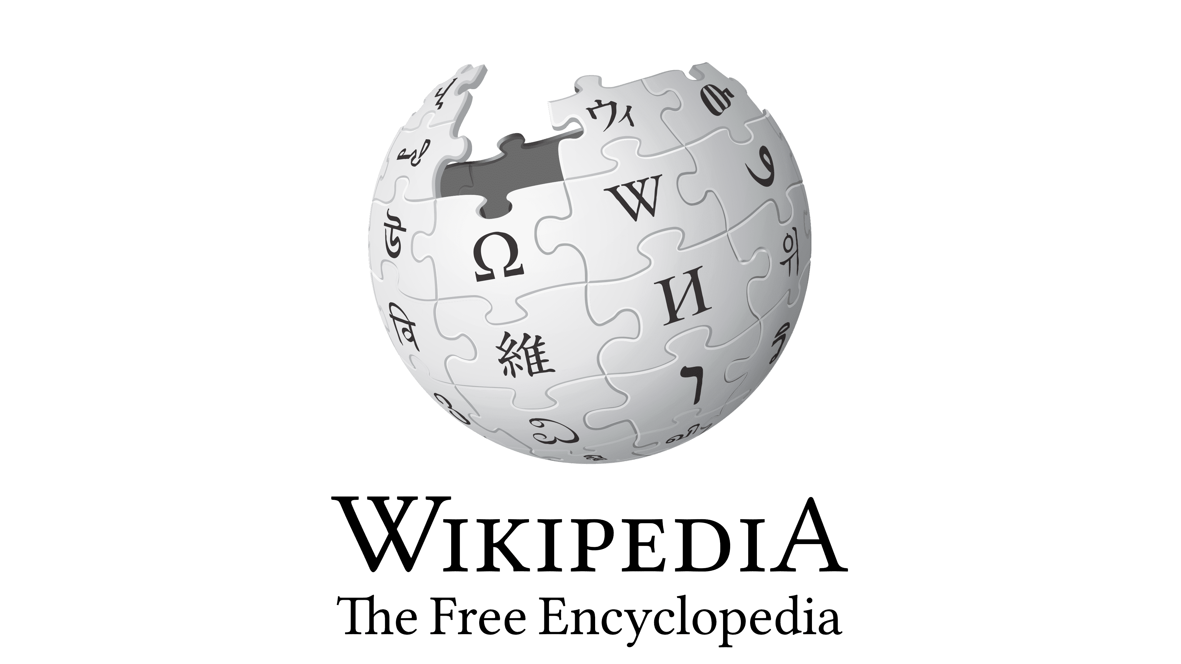 Wikipedia screenshot placeholder